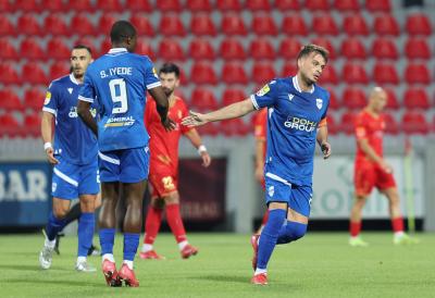 FK Novi Pazar: Naša delegacija napadnuta u Bjalistoku