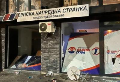 V Valjevu aretirali tri osebe zaradi nasilniškega ravnanja na shodu