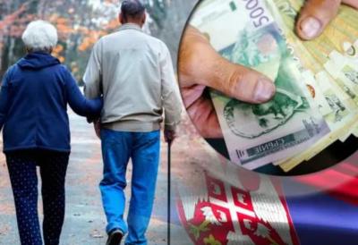 Lepa vest za sve penzionere: Oglasio se PIO fond