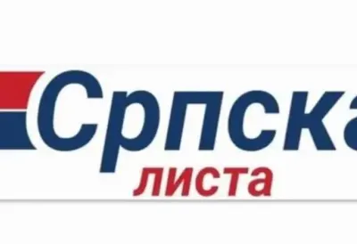 Oglasila se Srpska lista o hapšenju Srbina u Zvečanu