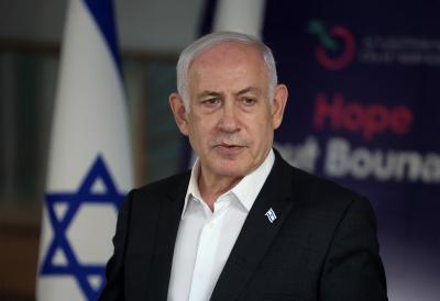 "Imate rok od 72 sata" Nakon predstavljanja Trampovog plana za mir, Netanjahu zapretio Hamasu: "Mi ćemo dovršiti posao" (VIDEO)