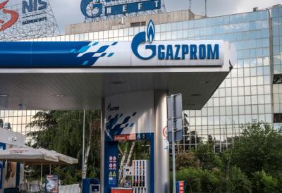 Gasprom naglom odlukom zaprepastio Srbiju: Evo kako to utiče na snabdevanje gasom i dokle će nam radijatori biti topli