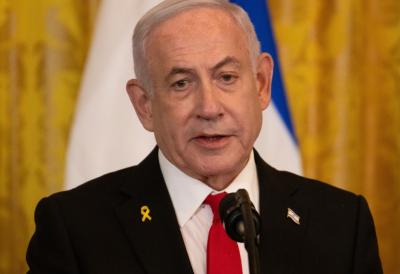 Netanjahu najavio nove udare na Iran: Uništićemo njihovu mašinu za novac