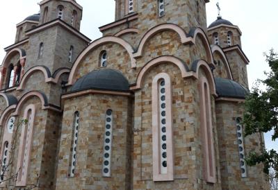 Velika promena u prosveti: Oglasila se SPC, imaju važno saopštenje povodom crkvenog univerziteta