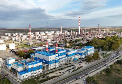 "Sve je čisto kao suza" NIS dobio zeleno svetlo: Rok dve godine za realizaciju projekta