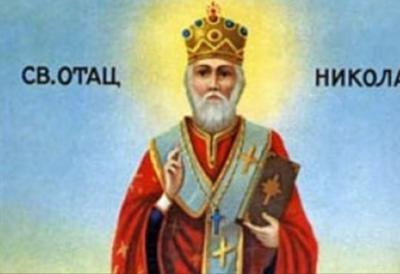 Zašto skoro svaka srpska kuća slavi Svetog Nikolu? Ovo su stari običaji koje morate ispoštovati da bi vam godina bila blagoslovena