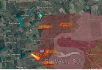 Ključni trenutak na jugu fronta: Prelomna tačka menja odnos snaga na spoju dve oblasti - Šta nova pozicija govori o predstojećim operacijama? (FOTO)