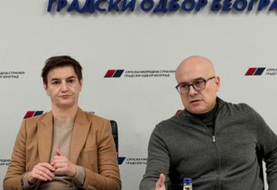 VUČEVIĆ NA SASTANKU GO SNS U BEOGRADU: Godina na izmaku bila izuzetno teška jer smo branili i odbranili našu otadžbinu