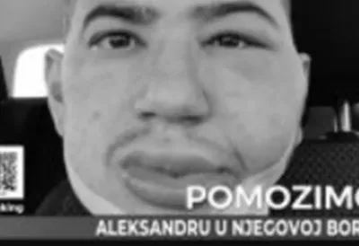 Tuga: Preminuo Aleksandar Petrović! Mladić za kog se Srbija borila izgubio bitku sa opakom bolešću