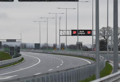 Otvoren auto-put od Vrnjačke Banje do Vrbe: Putarina besplatna do ovog datuma