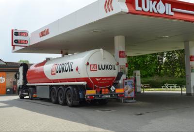 Rumunija preuzela Lukoil: Energentska mapa Balkana nikada više neće biti ista