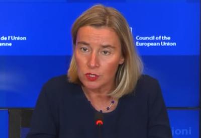 Mogerini ispitivana deset sati: Tvrdi da je postupala po pravilima, ali istraga se produbljuje