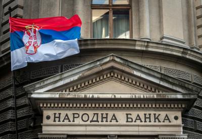 NBS se oglasila: Ovo su nove informacije o stanju evra u menjačnicama i bankama, preduzete mere