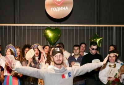 Obeležen jubilej NVO "Maska": Deset godina umetnosti i inkluzije (FOTO)