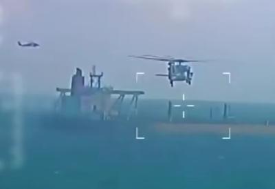 Poznato čiji tanker su Amerikanci presreli: Objavljen snimak još jednog incidenta kod Venecuele - situacija sve napetija (FOTO/VIDEO)