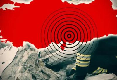 Tlo nije mirovalo u Turskoj: Ove godine zabeleženo više od 50.000 zemljotresa - u proseku šest puta na sat