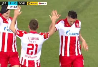 ČUKARIČKI PROMAŠUJE, ZVEZDA VODI: Veljkovićev prvenac doveo crveno-bele do prednosti (VIDEO)