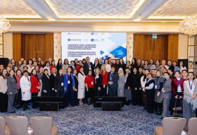 II Međunarodni kongres žena u industriji i tehnologiji promoviše mentorske programe i nuklearnu medicinu kao inovaciju budućnosti