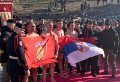 Bogojavljenje u Beogradu i širom Srbije: MUP u službi tradicije i bezbednosti (FOTO)