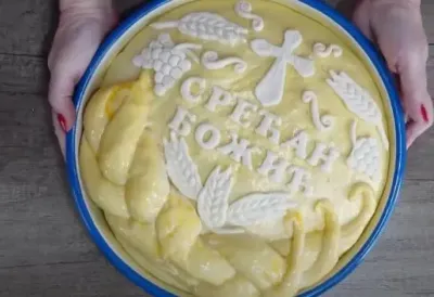 Ukrasi koji MORAJU da se nađu na BOŽIĆNOJ ČESNICI za sreću i zdravlje - Običaji kažu da se svaka tradicionalna pogača pravi NA POSEBAN NAČIN, a ovaj recept uspeva BAŠ SVIMA