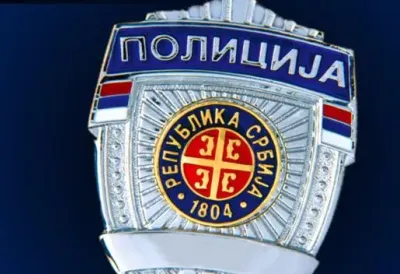 Vozači, oprez: MUP izdao dramatično upozorenje za naredna četiri dana