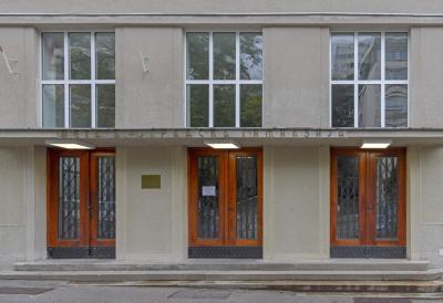 Ministar prosvete potvrdio: Raspisuje se konkurs za izbor novog direktora Pete beogradske gimnazije, 