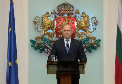 Predsednik Bugarske Rumen Radev podnosi ostavku: 