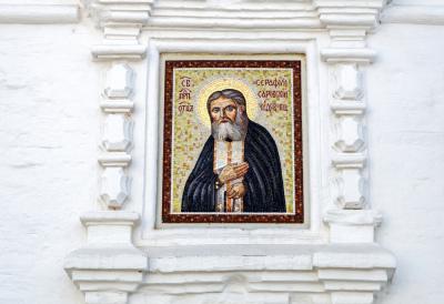 Slavimo Prepodobnog Serafima Sarovskog, velikog ruskog svetitelja i čudotvorca: Svakodnevno primao hiljade ljudi koji su tražili utehu i spasenje