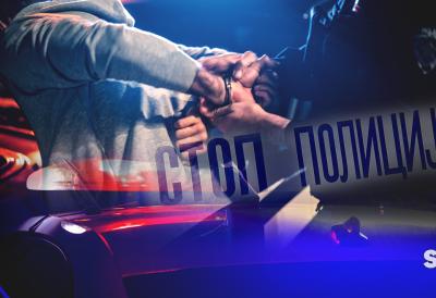 Narko-diler uhvaćen na delu: Uspešna akcija policije u Nišu, pronađene velike količine opojnih supstanci