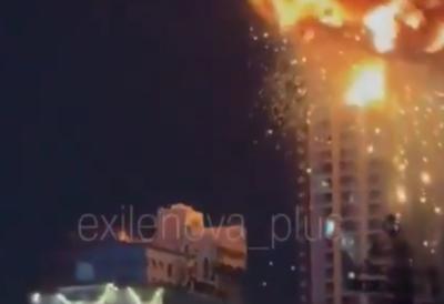 (VIDEO) Gore zgrade u Bahreinu: Razorni udari 