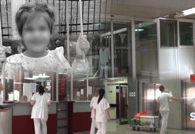 Majka preminule devojčice (4) iz Čačka se oglasila za SD: Nakon tragedije tokom rutinske operacije imala da poruči samo ovo