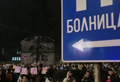 Direktor Opšte bolnice u Čačku se oglasio nakon smrti male Eme: "Bila je ponovo intubirana, ali potom…"