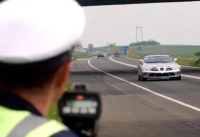 Beograđanku snimio radar najnovije generacije: Odmah stigao mejl od MUP-a! Usledila dilema i rok od osam dana