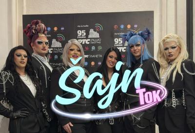 Uživo uključenje sa RTS-a - Harem girls i Ivana Krunić povodom raspleta situacije sa Pesmom za Evroviziju