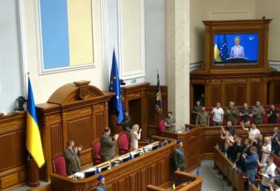 Ukrajinski poslanici otrovani u skupštinskoj trpezariji? Sednica obustavljena, stiglo više prijava simptoma - pokrenuta istraga, evo na šta se sumnja