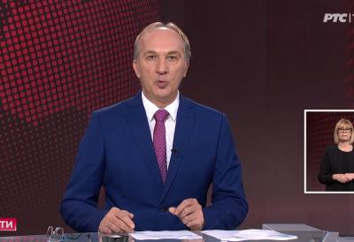 Da li je moguće? Nakon imenovanja nove direktorke, RTS emitovao ove priloge
