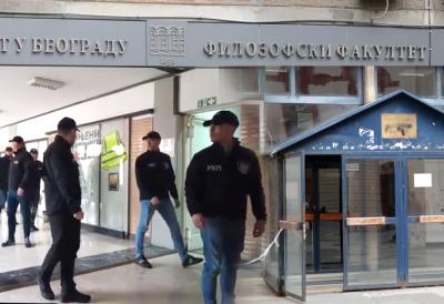 UPRAVA FILOZOFSKOG FAKULTETA STIGLA NA SASLUŠANJE Ispituju se bezbednosni propusti usled kojih je došlo do smrti studentkinje
