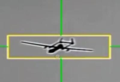 Iranske snage objavile snimak navodnog obaranja izraelskog drona: Oko jedne stvari ipak postoje neslaganja (VIDEO)