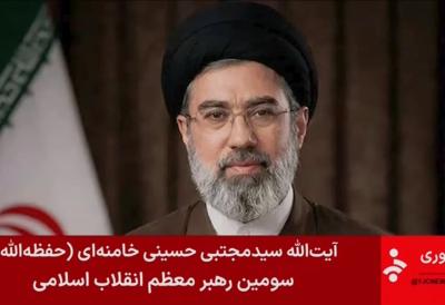 Novi vođa Irana na meti? Izrael zaintrigirao izjavom o potencijalnom atentatu na Hamneia: Sačekajte pa ćete videti