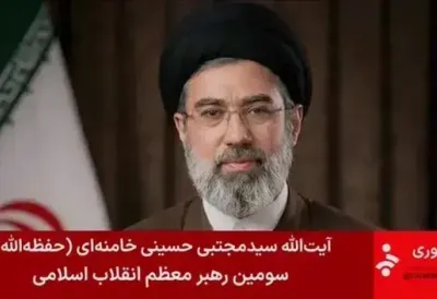 Novi vođa Irana hitno prebačen u Moskvu posle bombardovanja, odmah operisan: Putin ogranizovao tajni let i spasao Ajatolaha?