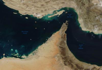 40 crnogorskih pomoraca u ratnoj zoni! Locirani u Ormuskom moreuzu i Persijskom i Omanskom zalivu