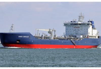 Igra na ivici sukoba, čeka se sledeći potez: Ruski tanker prkosi Trampu i ide ka Kubi, ceo svet strepi