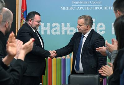 Novi fakultet u Srbiji dobio dozvolu za rad: Nalazi se u Nišu, ima jedinstven naziv i studije