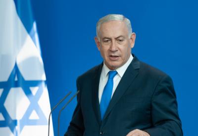 Netanjahu širi ofanzivu na severu Libana: Izrael odlučan da promeni bezbednosnu situaciju