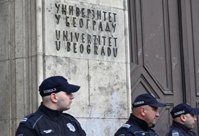 PRETRES U REKTORATU UŠAO U 10. SAT! Deo pripadnika UKP i dalje u zgradi, evo šta je do sada pronađeno