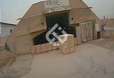 (VIDEO) Iran raketirao aerodrom u Bagdadu: Ima povređenih, meta bio i američki diplomatski centar - Irak sve više ulazi u sukob na Bliskom istoku