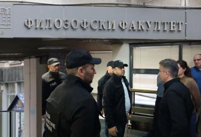 "Ne znam otkud svi oni tamo" Dekan Filozofskog fakulteta je ovako prokomentarisao smrt studentkinje (25) Filozofskog fakulteta u Beogradu: Nemam ništa sa ovim