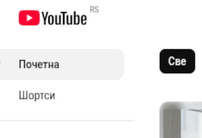Proverila Jutjub istoriju dečka pa se zgrozila, ljudi: "OVO JE GORE OD PREVARE!"