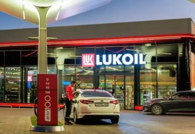 OFAK produžio licencu za prodaju Lukoila: Evo do kada važi novi rok