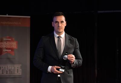 KAMPANJA "MOJ IZBOR 2026" - Potrošači izabrali: "Dunav osiguranje" najbolji domaći brend u kategoriji osiguranja